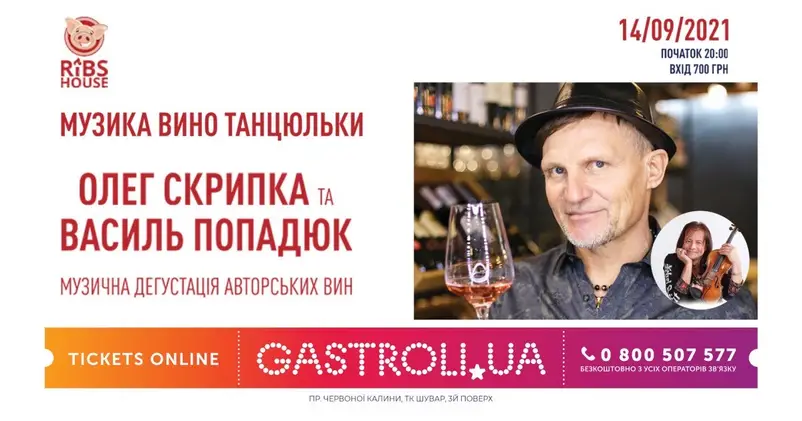 Фото компанії Ribs House