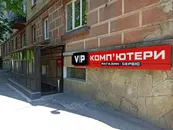 Фото компанії Магазин "VIP Комп'ютери"