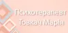 Логотип компанії Психотерапевт "Товкач Марія"