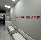 Фото компанії LideRLife