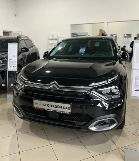 Фото компанії Citroen Центр