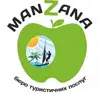 Логотип компанії Бюро туристичних послуг "ManZana"