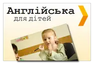 Фото компанії Мовна школа "International house"