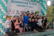 Фото компанії MG Swimming Coach