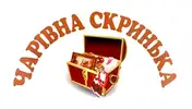 Фото компанії Арт-салон "Чарівна скринька"
