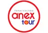 Логотип компанії Туристичне агентство "Anex Tour"