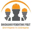 Фото компанії Фасадні і внутрішні ремонтні роботи