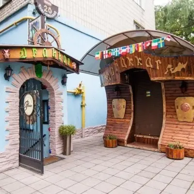 Фото компанії Drakkar