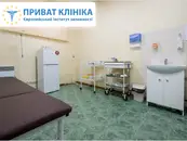 Фото компанії Наркологічний центр «Приват-Клініка»