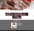 Фото компанії Online Promotion