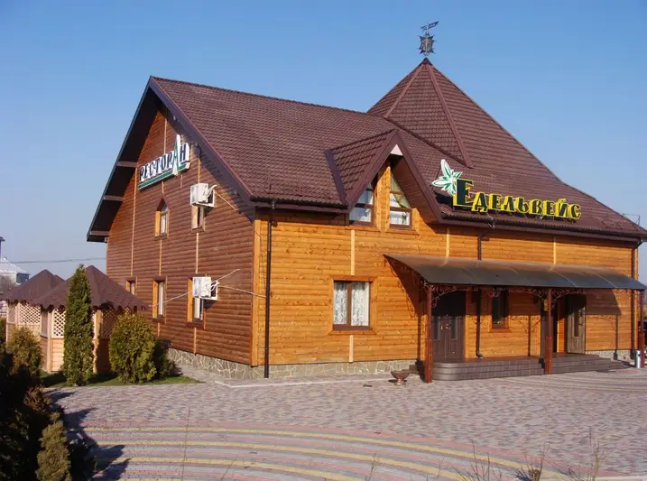 Фото компанії Ресторан "Едельвейс"