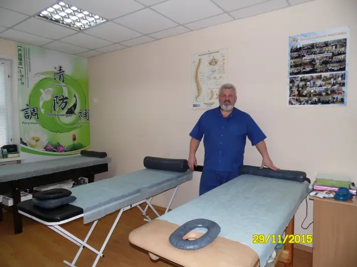 Фото компанії Центр здоров'я і масажу