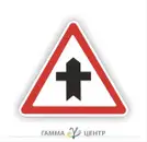 Фото компанії Поліграфічна майстерня "Гамма-Центр"