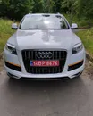 Фото компанії Автопідбір