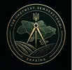 Фото компанії ТОВ "Інститут Землеустрою"