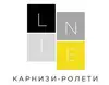 Логотип компанії Line.karnuzu.if