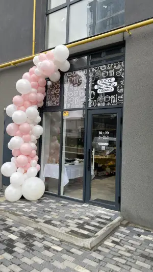 Фото компанії Магазин посуду "Кохати"