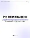 Фото компанії Старлайф - Метлайф