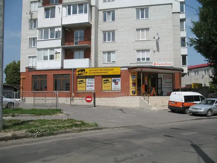 Фото компанії Супермаркет "АКБ-Плюс"