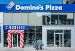 Фото компанії Domino's Pizza