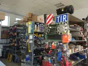 Фото компанії ТІR запчастини