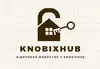 Логотип компанії Магазин дверної фурнітури "KnobixHub"