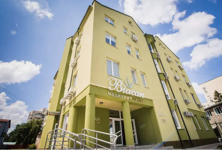 Фото компанії Медичний центр "Віасан"