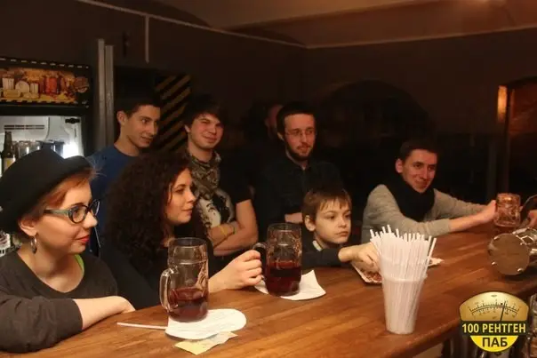 Фото компанії Паб "100 Рентген"