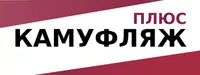 Фото компанії Камуфляж плюс