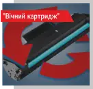 Фото компанії ТОВ "inTservice"