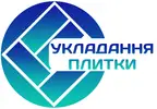 Фото компанії Укладання плитки