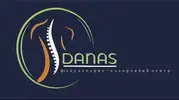 Фото компанії Danas