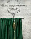 Фото компанії Салон штор та декору "Sofi"