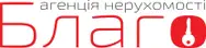 Фото компанії Агентство нерухомості "Благо"