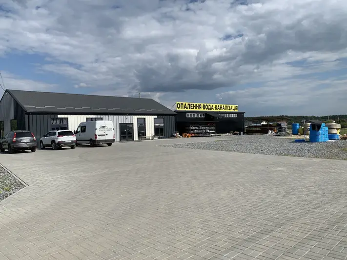 Фото компанії Install Partner