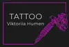 Логотип компанії Тату майстер "Viktoriia Humen"