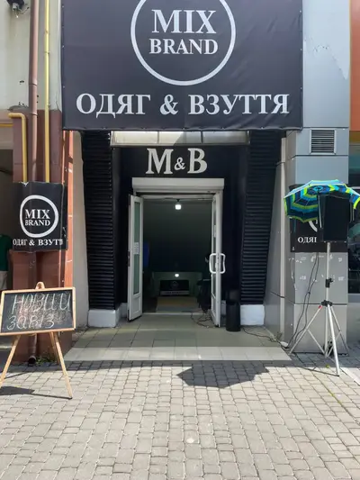 Фото компанії Mix Brand