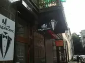 Фото компанії Combinator