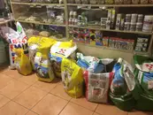 Фото компанії Ветеринарна аптека "Зоосвіт"
