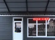 Фото компанії Шиномонтаж "Kord Line"