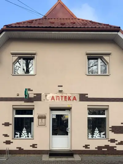 Фото компанії Анфея-Фарм