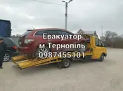 Фото компанії Послуги евакуатора