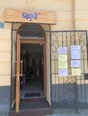 Фото компанії Магазин одягу "Для тебе та родини"