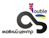 Логотип компанії Мовний центр "Double S"
