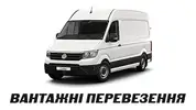 Фото компанії Вантажні перевезення