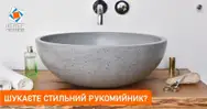 Фото компанії ЦЕНТР КЕРАМІКИ