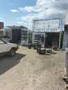Фото компанії Авторозбірка "AutoUnion"