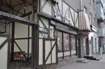 Фото компанії Чайкофф