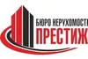 Логотип компанії Агенція нерухомості "Бюро-Престиж"