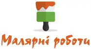 Фото компанії Малярні роботи